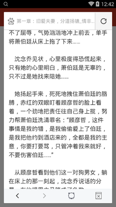 菲律宾拳王和泰拳王 战绩怎么样